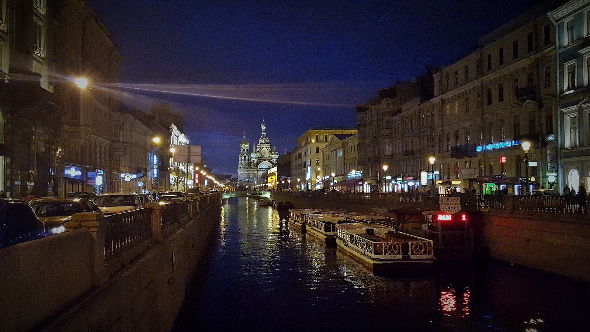 Sankt Petersburg